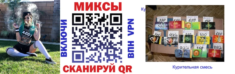 Купить закладки Верея БУТИРАТ GHB