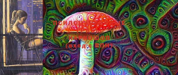 мефедрон VHQ Бронницы