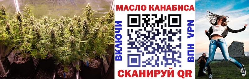 Купить  Верея  ТГК Wax 